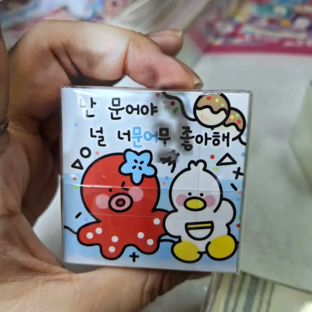 thumbnail-3